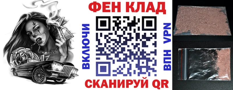 АМФЕТАМИН 98%  Сорочинск 