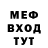 КЕТАМИН VHQ Cameron Goode