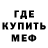 Экстази Cube Vitalii Iarovii