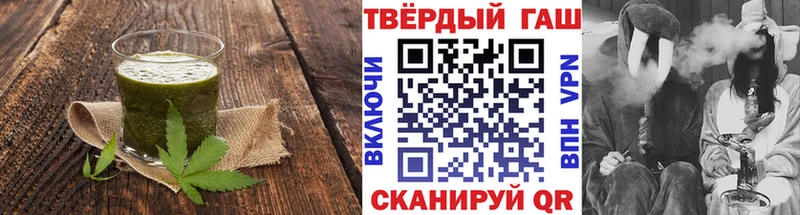 blacksprut маркетплейс  цена наркотик  Сорочинск  Canna-Cookies конопля 