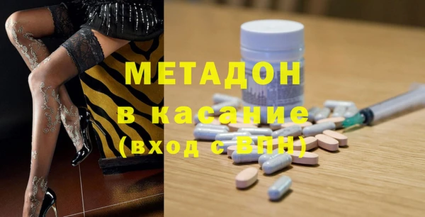 гашиш Алзамай