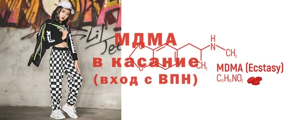 мдпв Алексеевка