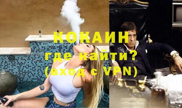 эйфоретик Алексин