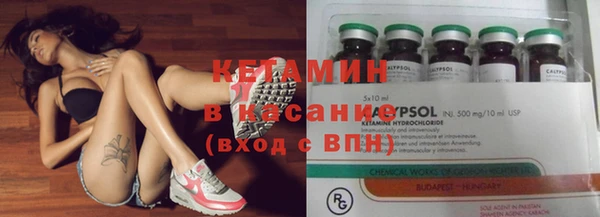 гашиш Алзамай