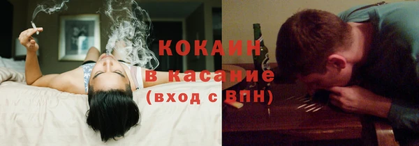 гашиш Алзамай