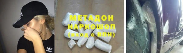 гашиш Алзамай