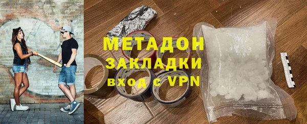 эйфоретик Алексин