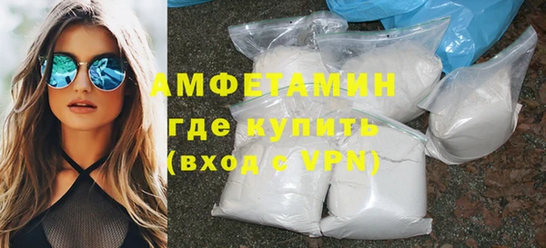 дживик Абаза