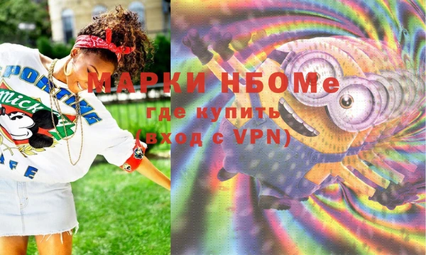гашиш Алзамай