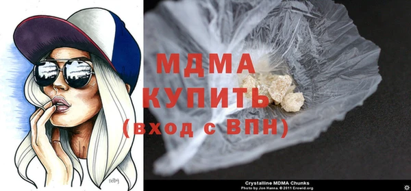 мдпв Алексеевка