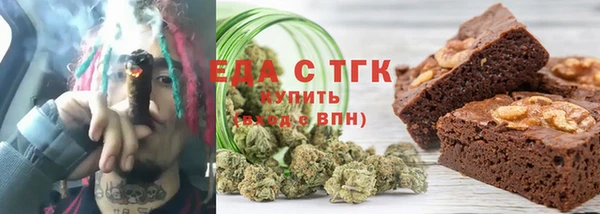 эйфоретик Алексин