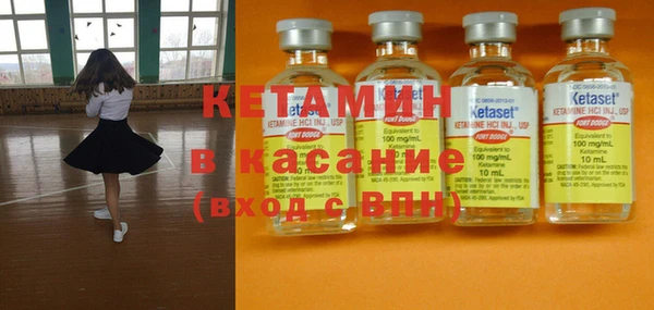 гашиш Алзамай