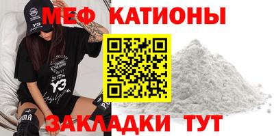 дмт Нягань