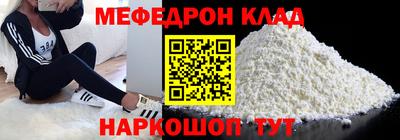 дмт Нягань