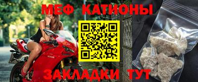 дмт Нягань