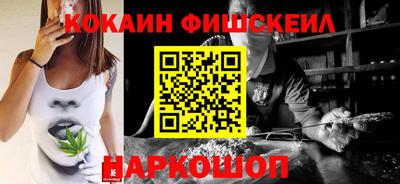 mdpv Обнинск