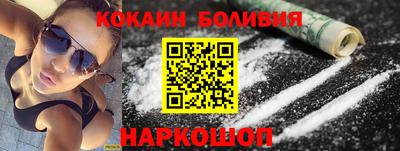 экстази Обь