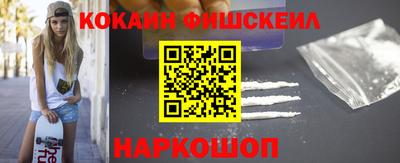 mdpv Обнинск