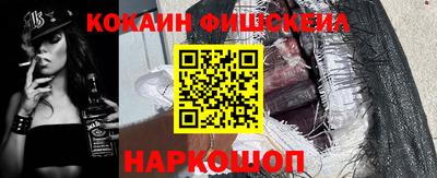 mdpv Обнинск