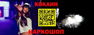 дмт Нягань