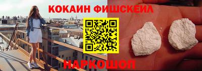 дмт Нягань