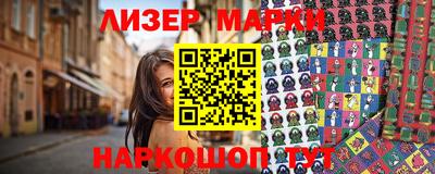 mdpv Обнинск
