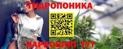 экстази Обь