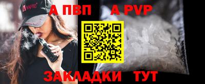 марки lsd Первоуральск