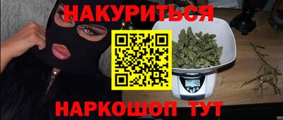 экстази Обь
