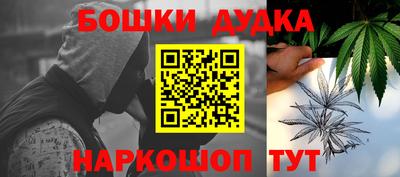 экстази Обь
