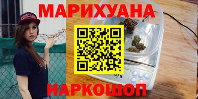 дмт Нягань