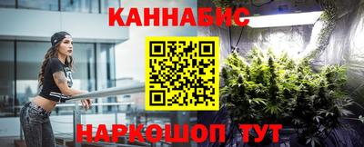 mdpv Обнинск