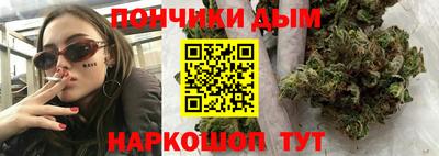 экстази Обь