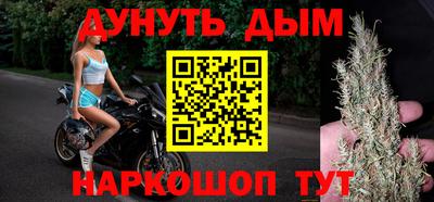 дмт Нягань