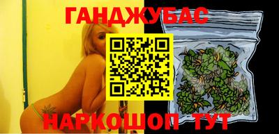 дмт Нягань