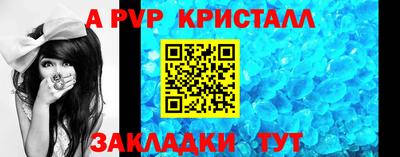 mdpv Обнинск