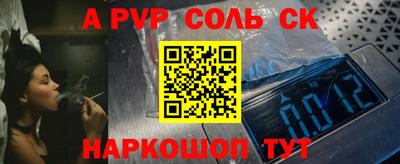 mdpv Обнинск