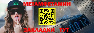 дмт Нягань