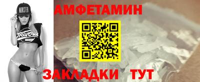 mdpv Обнинск