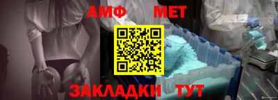 экстази Обь