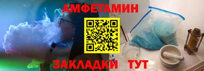 экстази Обь