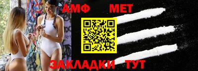 экстази Обь