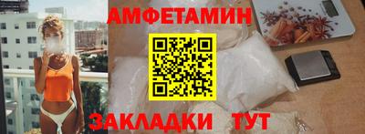 дмт Нягань