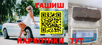 дмт Нягань