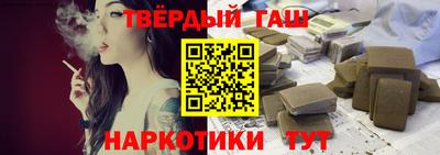 экстази Обь