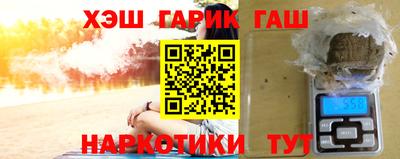 mdpv Обнинск