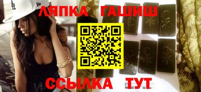 дмт Нягань