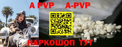 mdpv Обнинск
