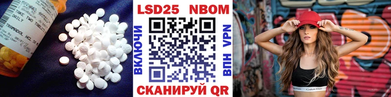 Лсд 25 экстази ecstasy  мега ССЫЛКА  Сорочинск 